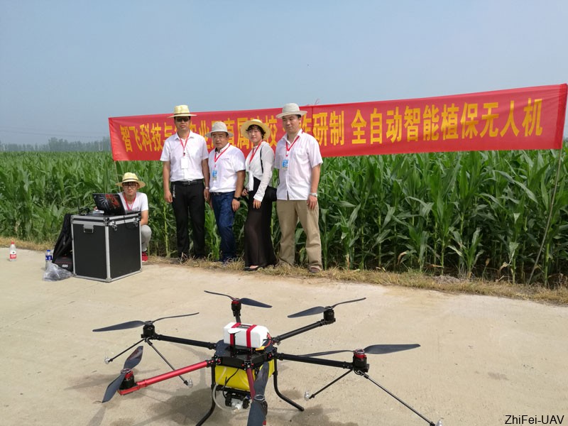 1500107909381571.jpg zf605d3.jpg