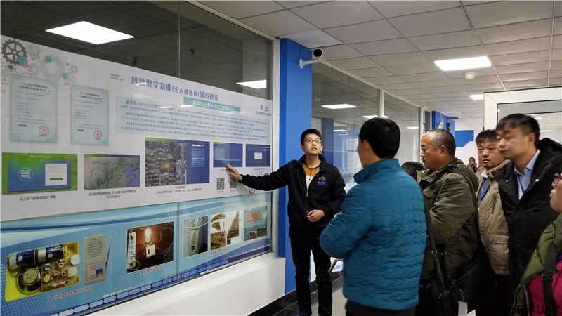 1512461013789197.jpg 數字城市.jpg