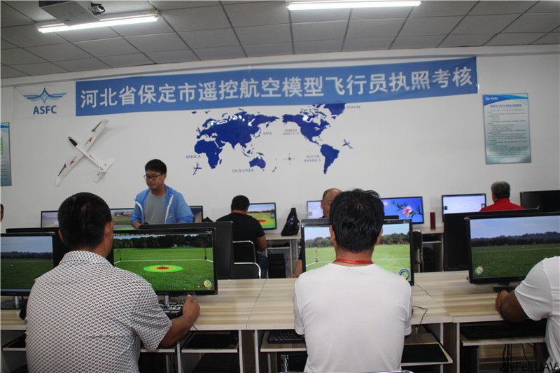 1568011935687678.jpg 河北智飛極農(nóng)無人機(jī)科技|保定ASFC無人機(jī)駕駛員培訓(xùn)考證|打藥撒藥噴藥植保無人機(jī)