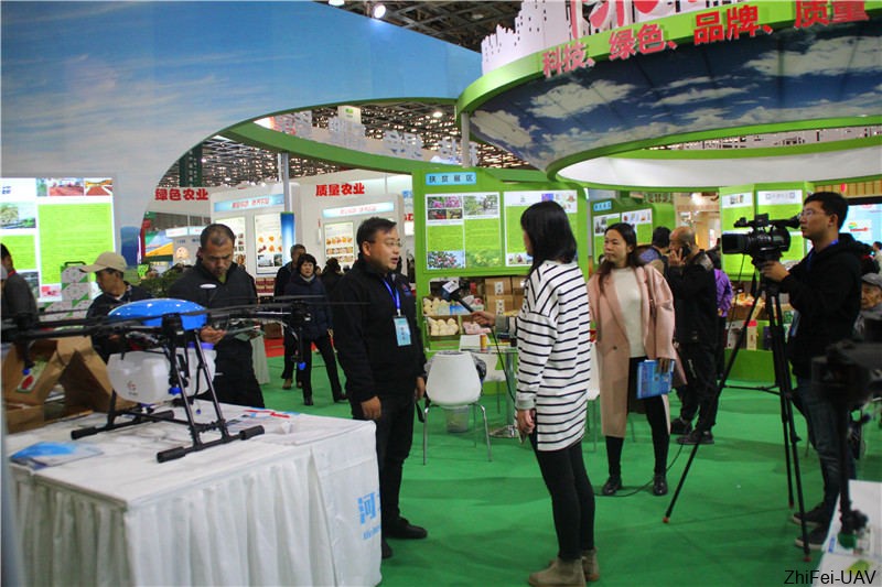 河北智飛極農無人機科技|一鳶科技|行業定制無人機 河北智飛極農無人機科技|一鳶科技|行業定制無人機