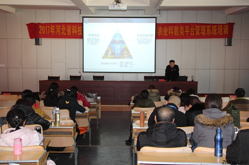 河北智飛極農(nóng)無人機科技|保定ASFC無人機駕駛員培訓(xùn)考證|打藥撒藥噴藥植保無人機