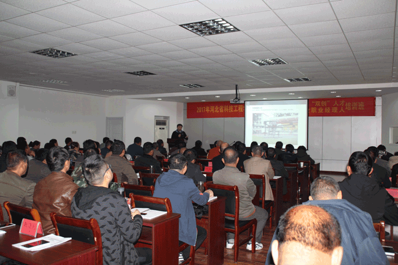 河北智飛極農(nóng)無人機科技|保定ASFC無人機駕駛員培訓(xùn)考證|打藥撒藥噴藥植保無人機