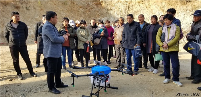 河北智飛極農(nóng)無人機科技|保定ASFC無人機駕駛員培訓(xùn)考證|打藥撒藥噴藥植保無人機