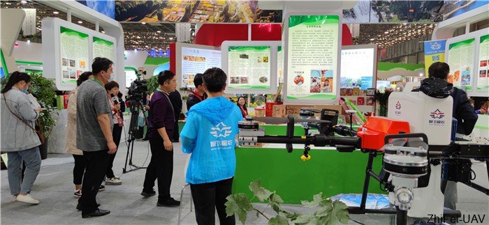 河北智飛極農無人機科技|一鳶科技|行業定制無人機 河北智飛極農無人機科技|一鳶科技|行業定制無人機