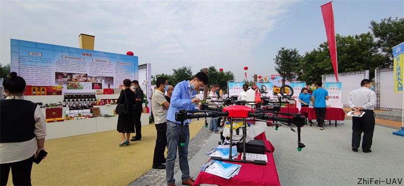 河北智飛極農無人機科技|一鳶科技|行業定制無人機 河北智飛極農無人機科技|一鳶科技|行業定制無人機