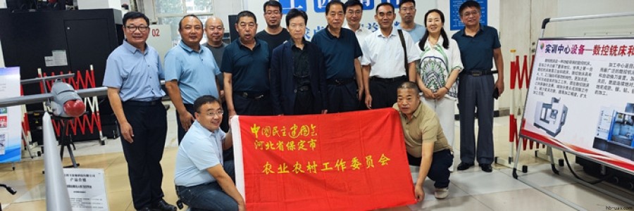 邸洪杰院士蒞臨河北智飛&mdash;&mdash;民建保定市委農業農村委邀國內外專家聚智，共探農業無人機數字孿生技術新征程